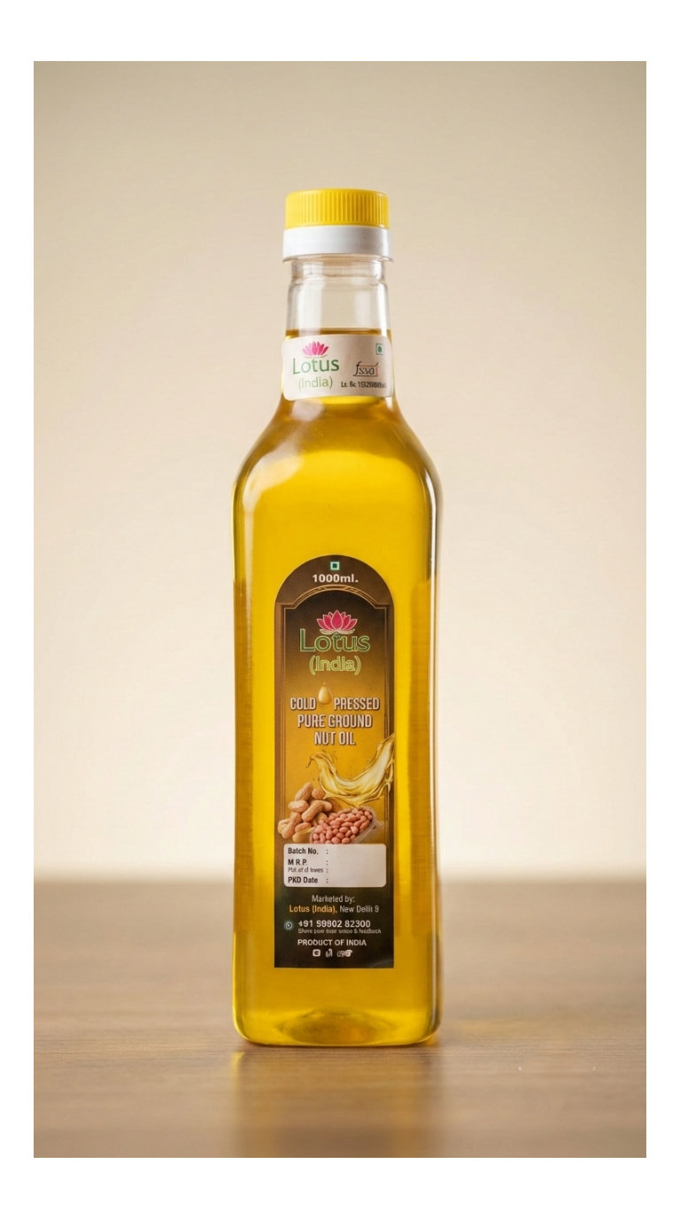Bottle of olive oil with a visible label on a beige background